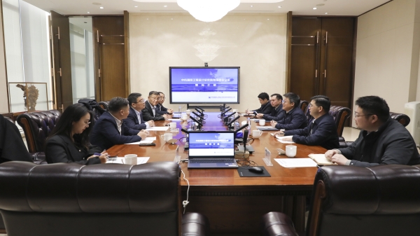 中工國際副總經理閆海祿一行到訪中機國際