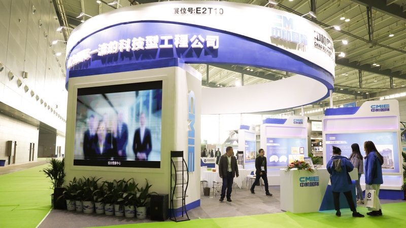 中機國際精彩綻放2018湖南（長沙）筑博會